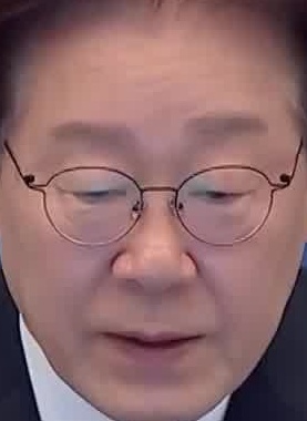 Face