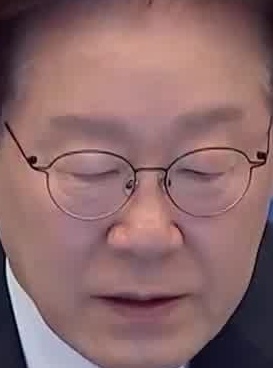 Face