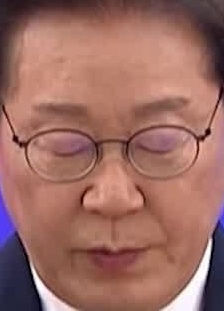 Face