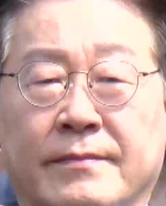 Face