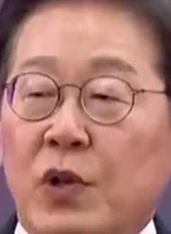 Face
