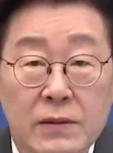 Face