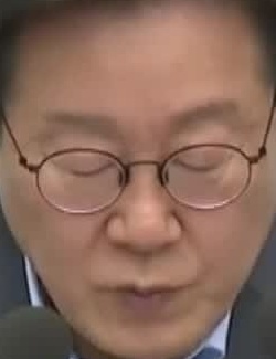 Face