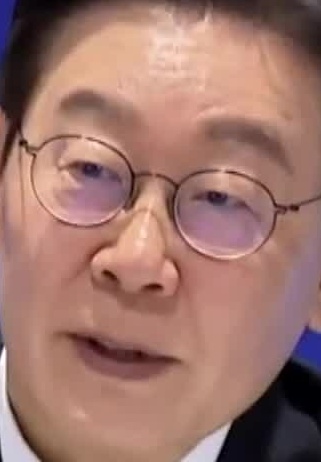 Face
