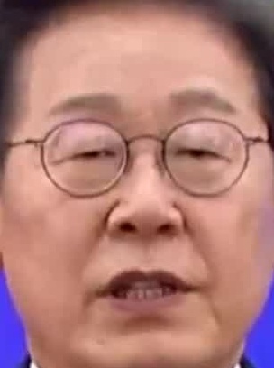 Face