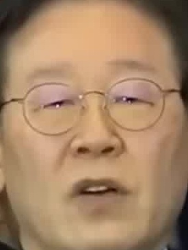 Face