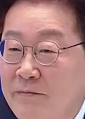 Face