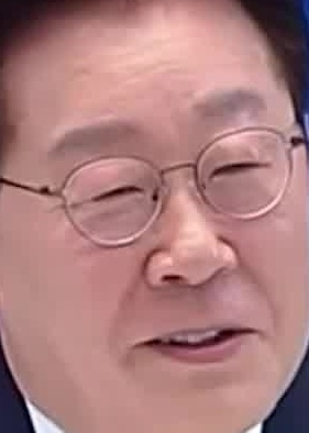 Face