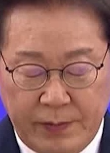 Face