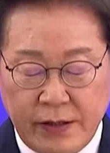 Face
