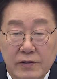 Face