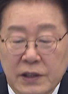 Face