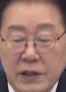 Face