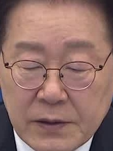 Face
