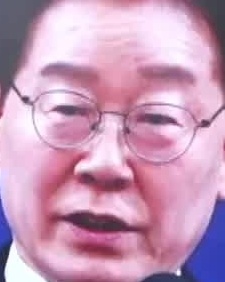 Face