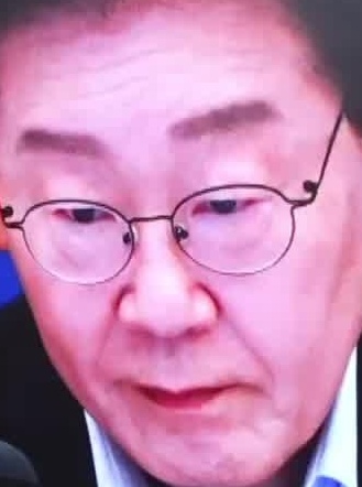 Face