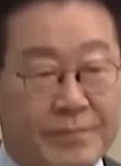 Face