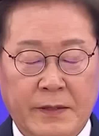 Face