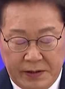 Face