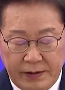 Face