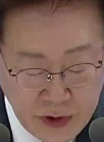 Face