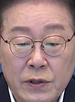 Face