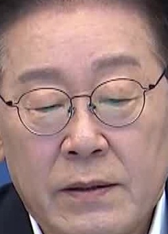 Face