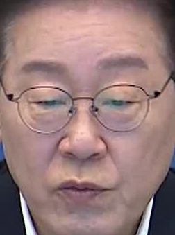 Face