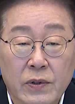 Face