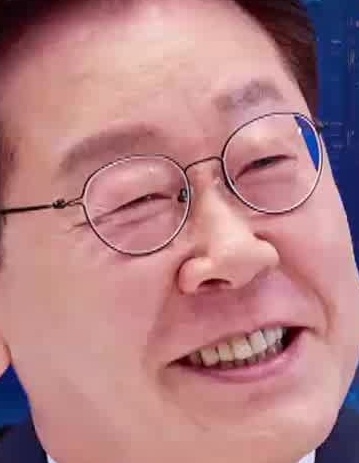 Face