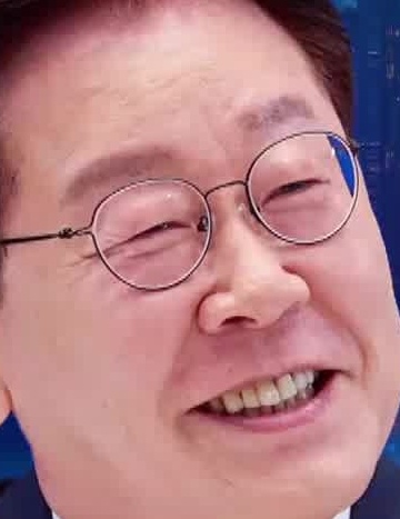 Face