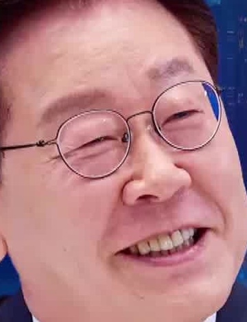 Face