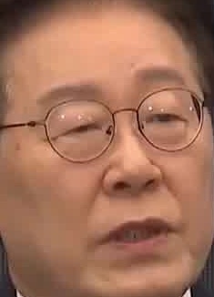 Face