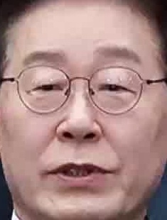 Face
