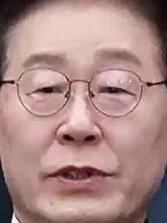 Face