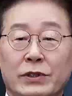 Face