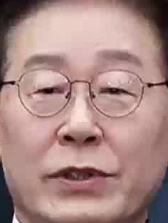 Face