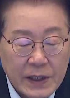 Face