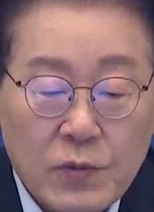 Face