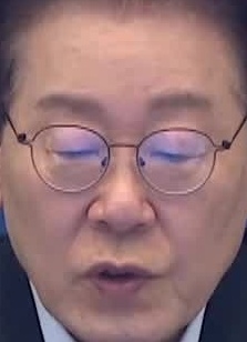 Face