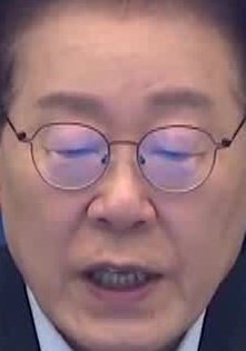 Face