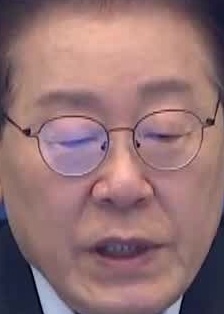 Face