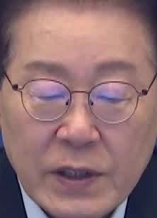 Face
