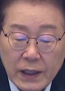 Face