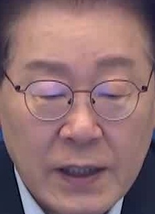 Face