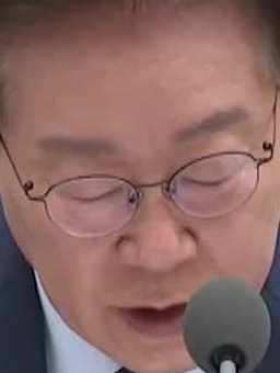 Face