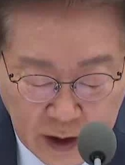 Face