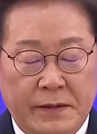 Face