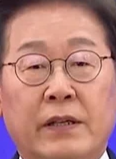 Face