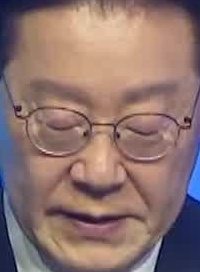Face